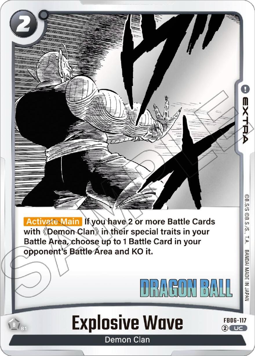 Explosive Wave [Manga Booster 01] | Total Play