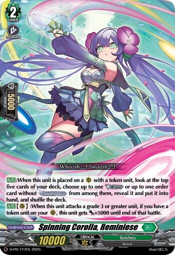 Spinning Corolla, Reminiese (D-PR/777EN) [D Promo Cards] | Total Play