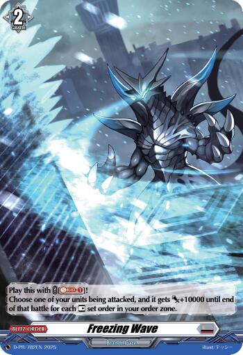 Freezing Wave (Foil) (D-PR/782EN) [D Promo Cards] | Total Play