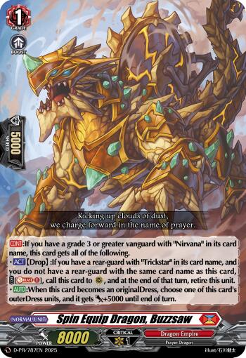 Spin Equip Dragon, Buzzsaw (D-PR/787EN) [D Promo Cards] | Total Play