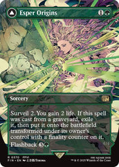 Esper Origins // Summon: Esper Maduin (Borderless) [FINAL FANTASY] | Total Play