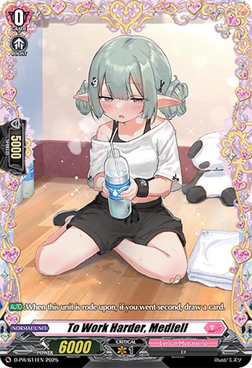 To Work Harder, Mediell (D-PR/611EN) [D Promo Cards] | Total Play