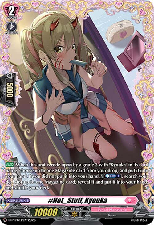 #Hot_Stuff, Kyouka (D-PR/612EN) [D Promo Cards] | Total Play