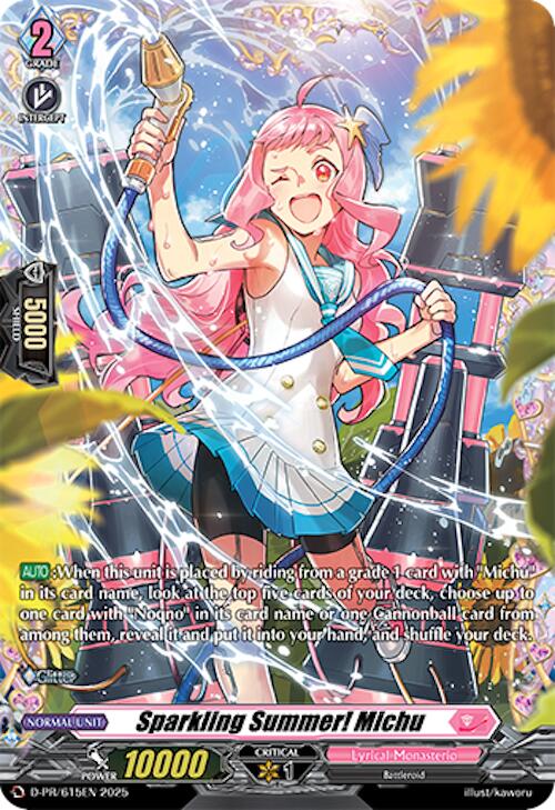 Sparkling Summer! Michu (D-PR/615EN) [D Promo Cards] | Total Play
