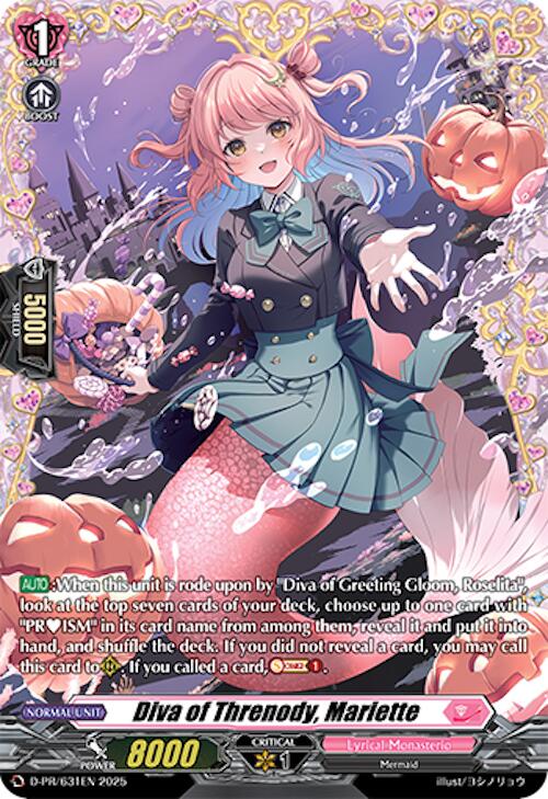 Diva of Threnody, Mariette (D-PR/631EN) [D Promo Cards] | Total Play