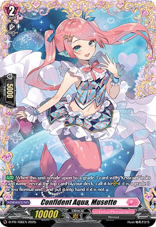Confident Aqua, Musette (D-PR/706EN) [D Promo Cards] | Total Play