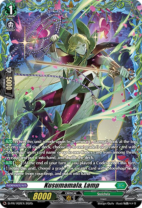Kusumamala, Lamp (D-PR/702EN) [D Promo Cards] | Total Play