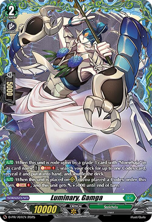 Luminary, Gamga (D-PR/701EN) [D Promo Cards] | Total Play