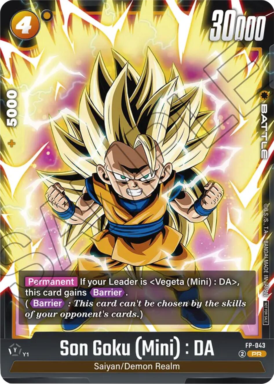 Son Goku (Mini) : DA - FP-043 [Fusion World Promotion Cards] | Total Play