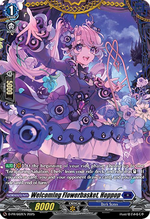Welcoming Flowerbasket, Hoppop (D-PR/662EN) [D Promo Cards] | Total Play