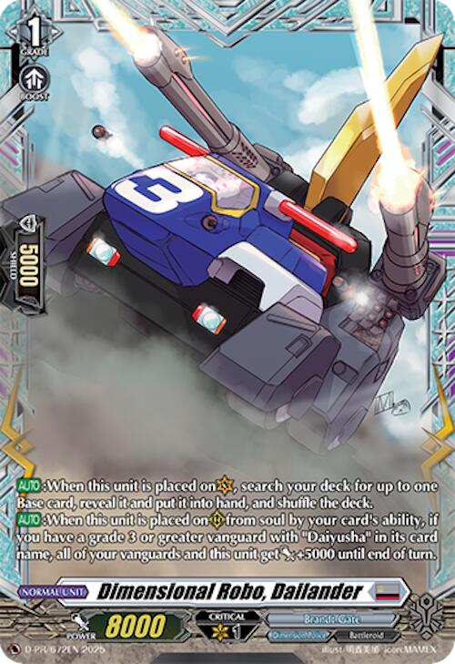 Dimensional Robo, Dailander (D-PR/672EN) [D Promo Cards] | Total Play