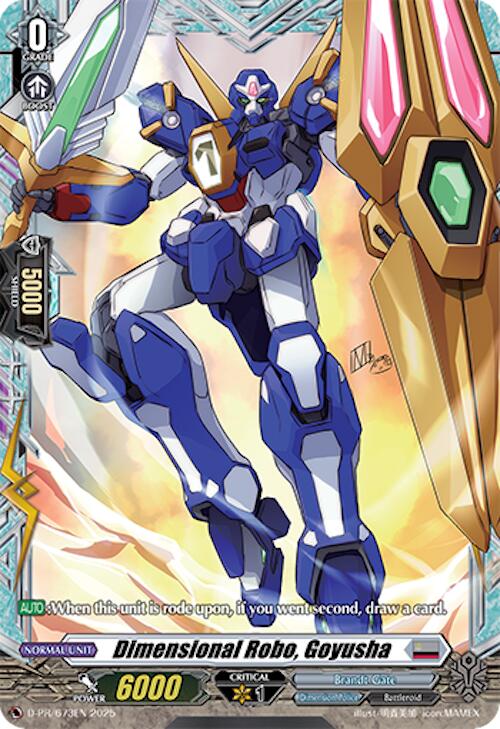 Dimensional Robo, Goyusha (D-PR/673EN) [D Promo Cards] | Total Play