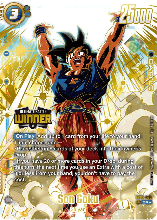 Son Goku (Ultimate Battle 2025 Vol.2 Winner) [Fusion World Tournament Cards] | Total Play