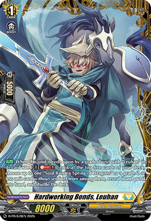 Hardworking Bonds, Leuhan (D-PR/678EN) [D Promo Cards] | Total Play