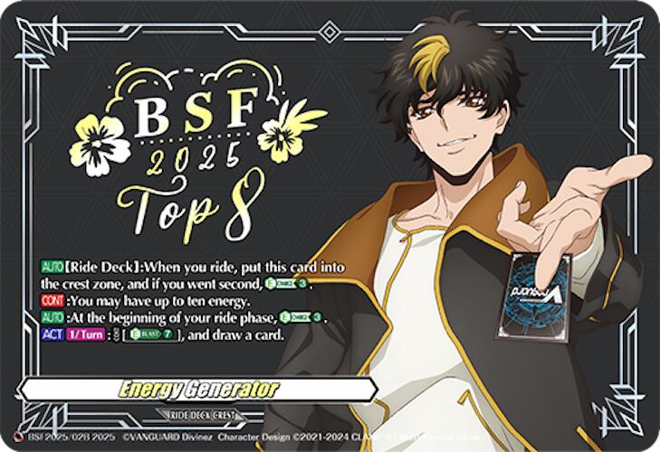 Energy Generator (BCS2025/02B) [Bushiroad Event Cards] | Total Play