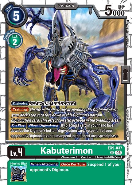 Kabuterimon [EX9-037] [Versus Monsters] | Total Play