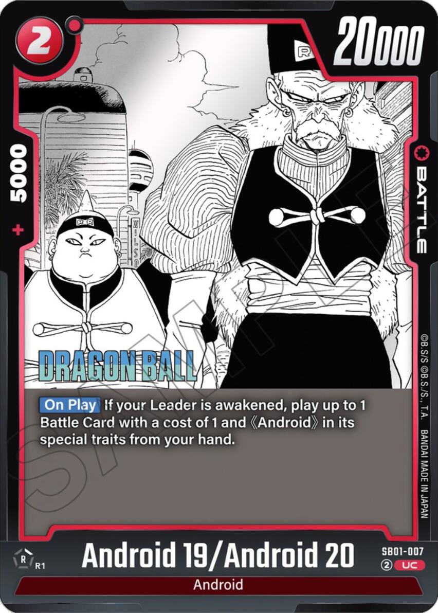 Android 19/Android 20 [Manga Booster 01] | Total Play