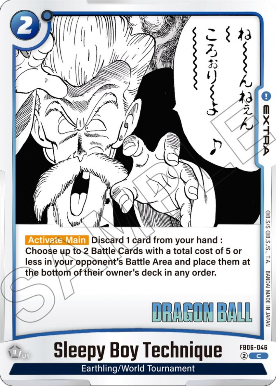 Sleepy Boy Technique [Manga Booster 01] | Total Play
