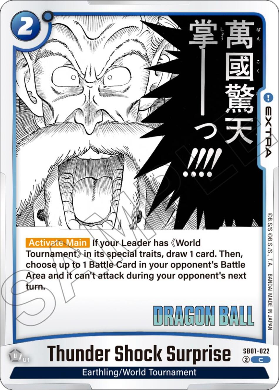 Thunder Shock Surprise [Manga Booster 01] | Total Play