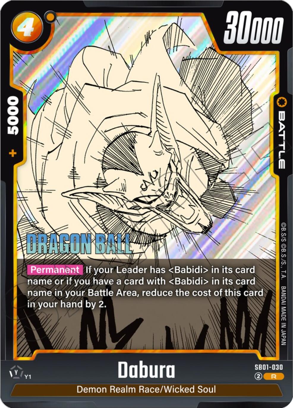 Dabura [Manga Booster 01] | Total Play