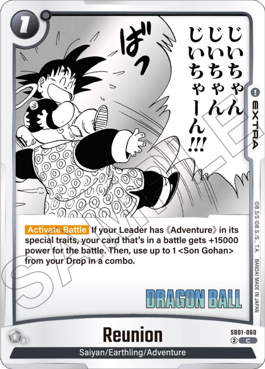 Reunion [Manga Booster 01] | Total Play