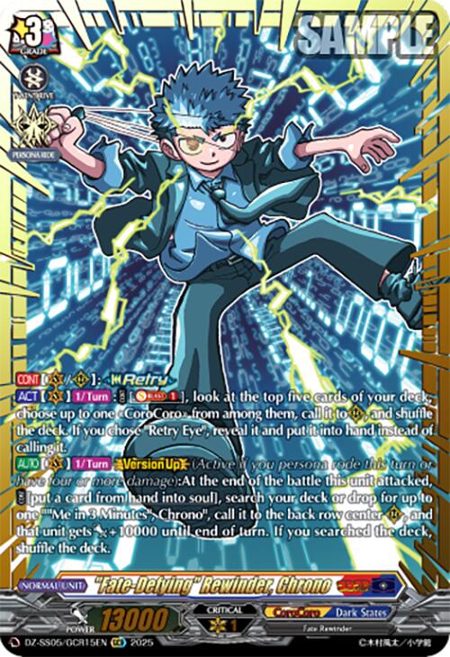"Fate-Defying" Rewinder, Chrono (GCR) (DZ-SS05/CR15EN) [CoroCoro Start Deck Pack] | Total Play