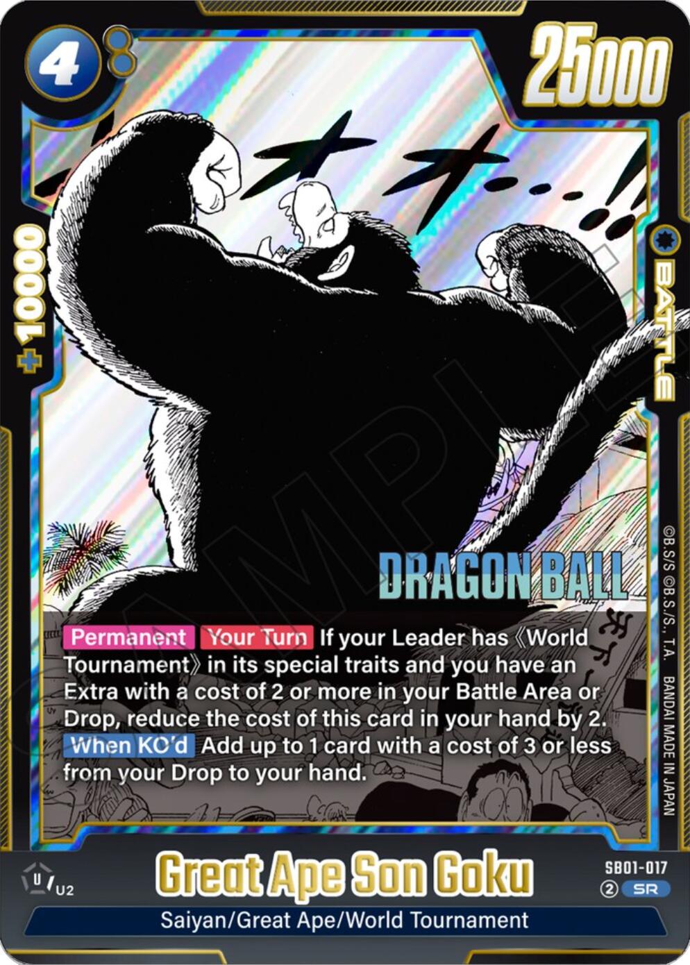 Great Ape Son Goku [Manga Booster 01] | Total Play
