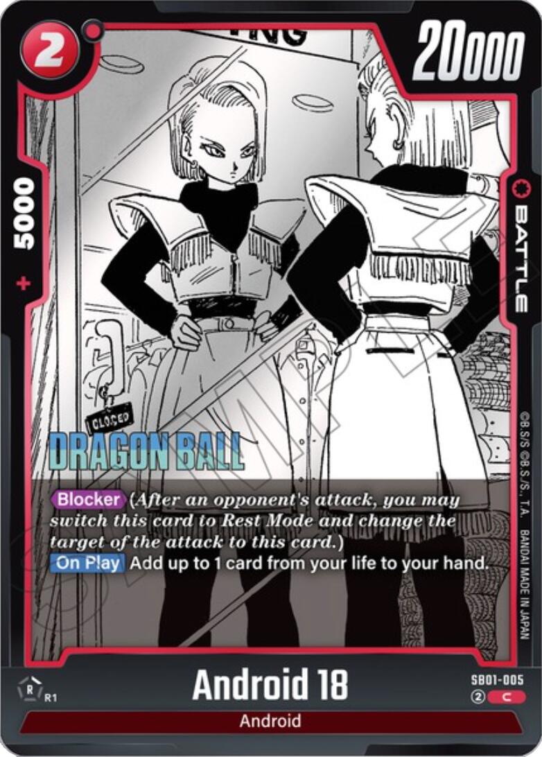 Android 18 (SB01-005) [Manga Booster 01] | Total Play