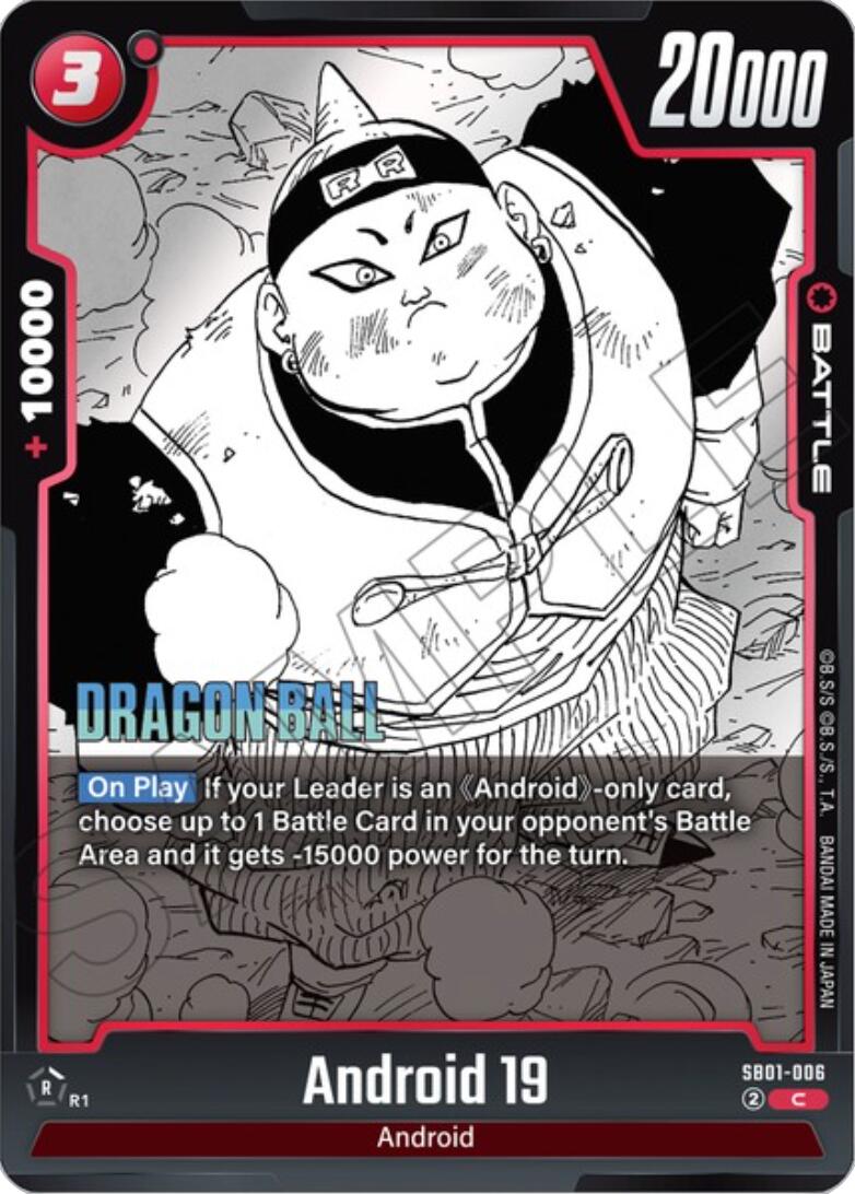Android 19 [Manga Booster 01] | Total Play
