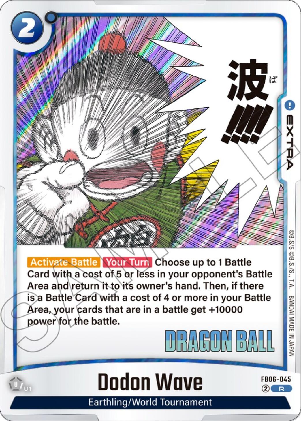 Dodon Wave [Manga Booster 01] | Total Play