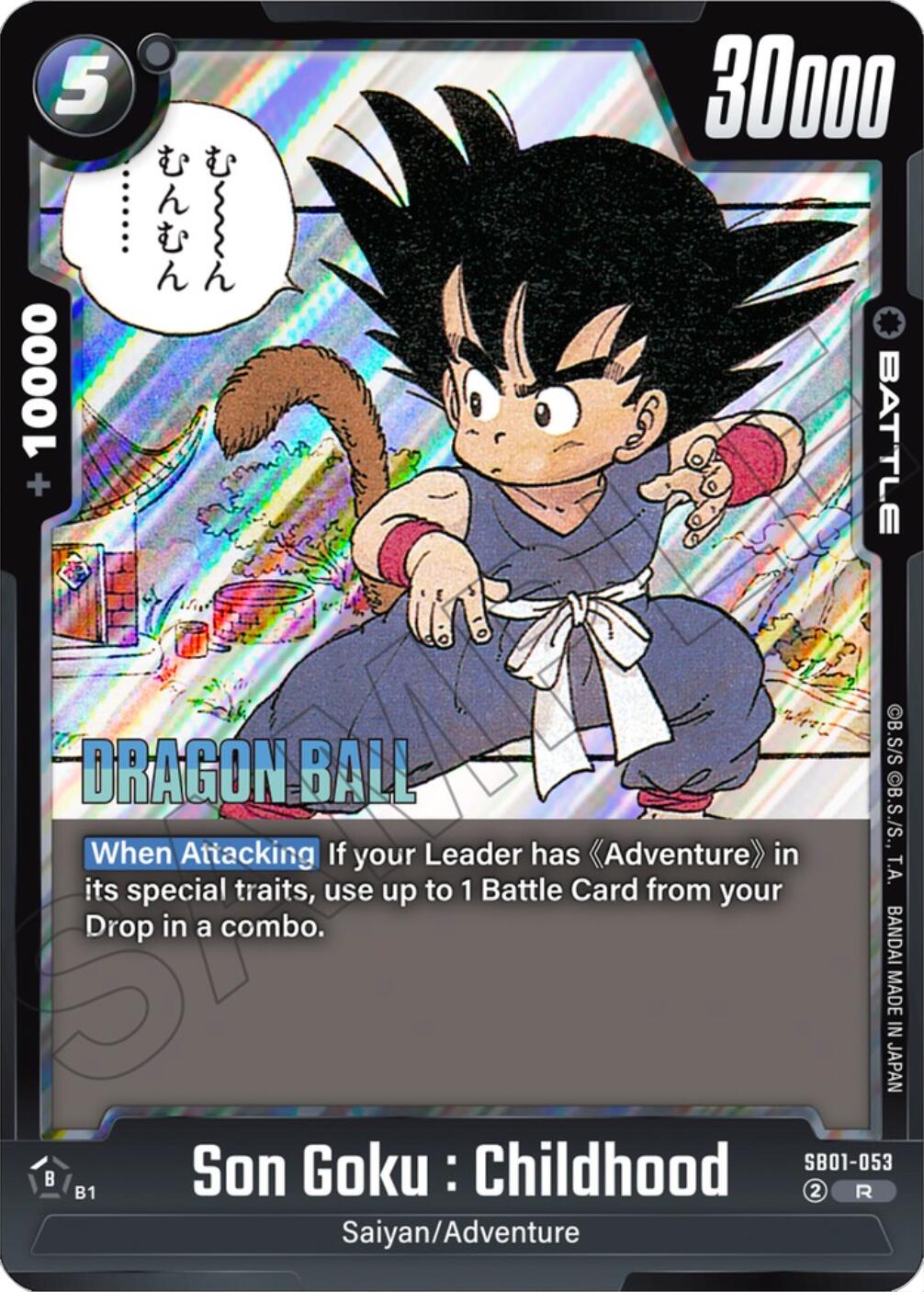Son Goku : Childhood (SB01-053) [Manga Booster 01] | Total Play
