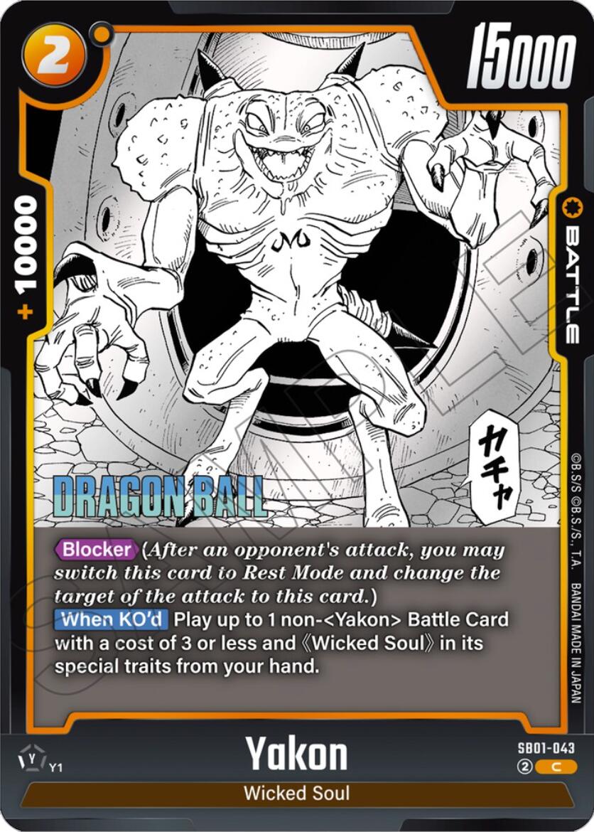 Yakon (SB01-043) [Manga Booster 01] | Total Play