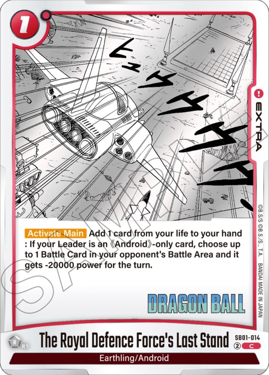 The Royal Defence Force's Last Stand [Manga Booster 01] | Total Play