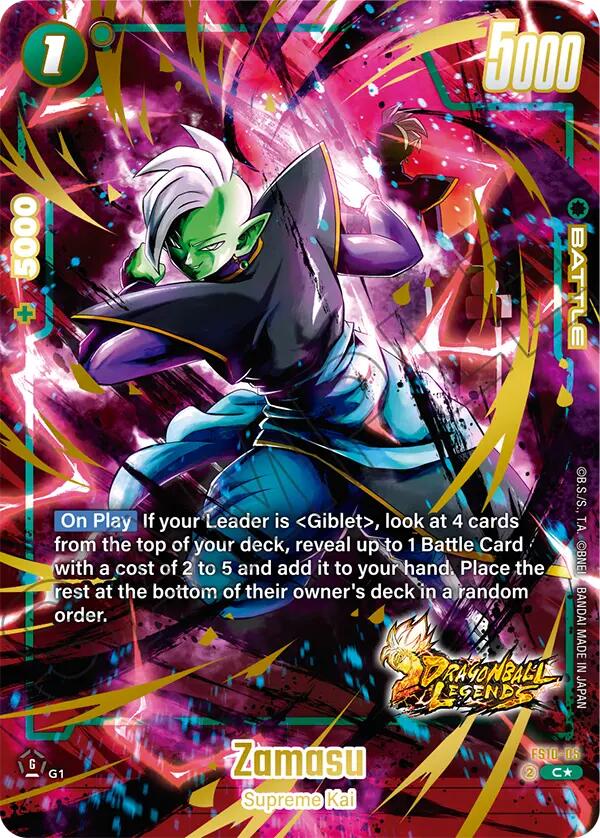 Zamasu (Bonus Pack Alternate Art) [Starter Deck: Giblet] | Total Play