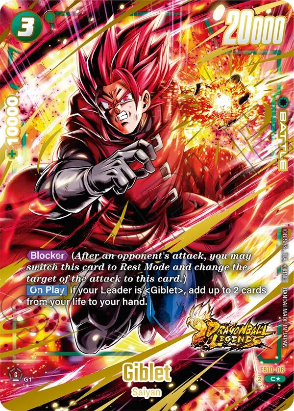 Giblet (FS10-06) (Bonus Pack Alternate Art) [Starter Deck: Giblet] | Total Play
