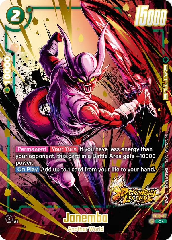 Janemba (Bonus Pack Alternate Art) [Starter Deck: Giblet] | Total Play