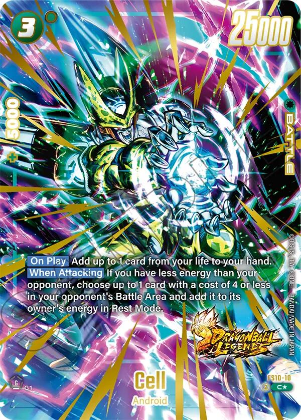 Cell (Bonus Pack Alternate Art) [Starter Deck: Giblet] | Total Play