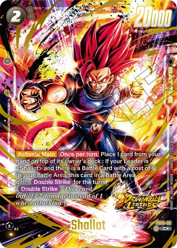 Shallot (FS09-05) (Bonus Pack Alternate Art) [Starter Deck: Shallot] | Total Play