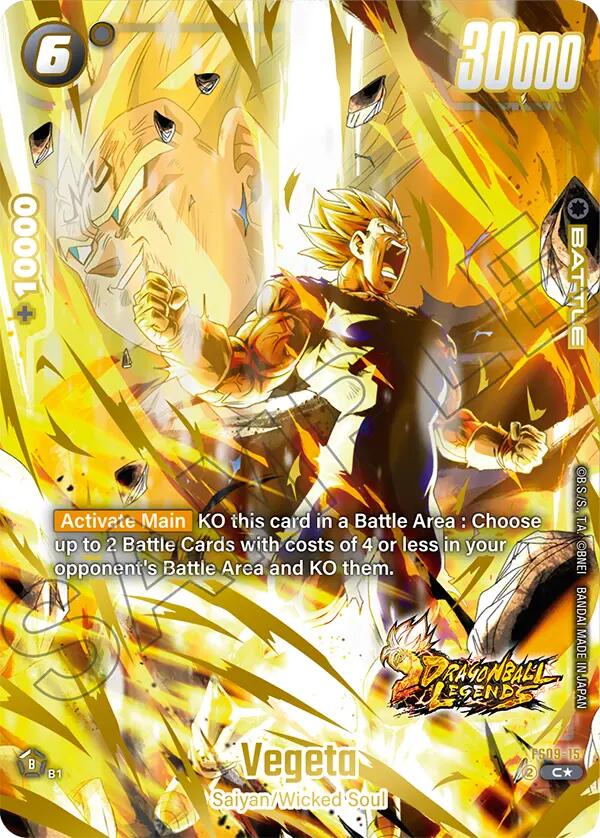 Vegeta (Bonus Pack Alternate Art) [Starter Deck: Shallot] | Total Play