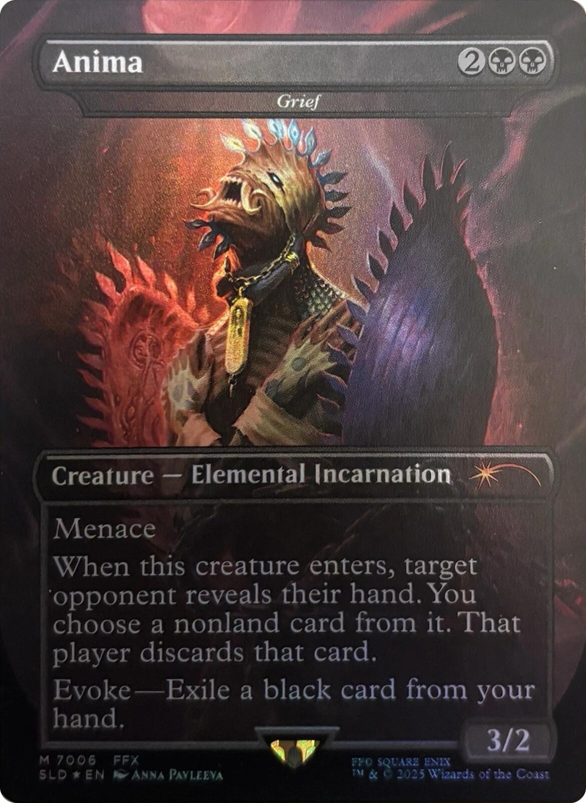 Anima - Grief (Rainbow Foil) [Secret Lair Drop Series] | Total Play