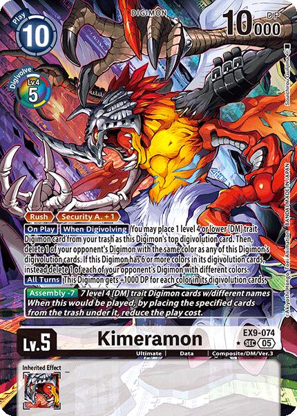 Kimeramon [EX9-074] (Alternate Art) [Versus Monsters] | Total Play