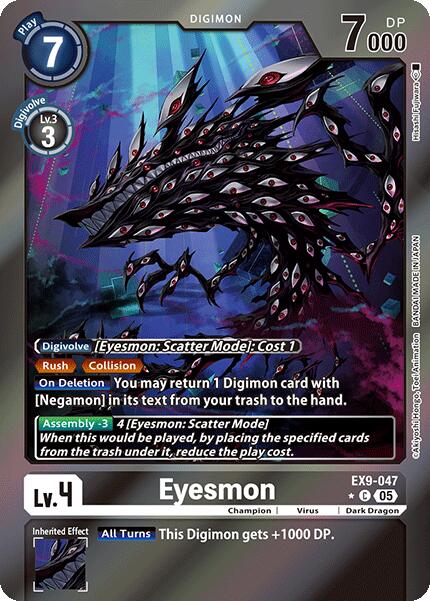Eyesmon [EX9-047] (Limited Foil) [Versus Monsters] | Total Play