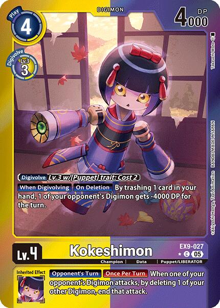 Kokeshimon [EX9-027] (Limited Foil) [Versus Monsters] | Total Play