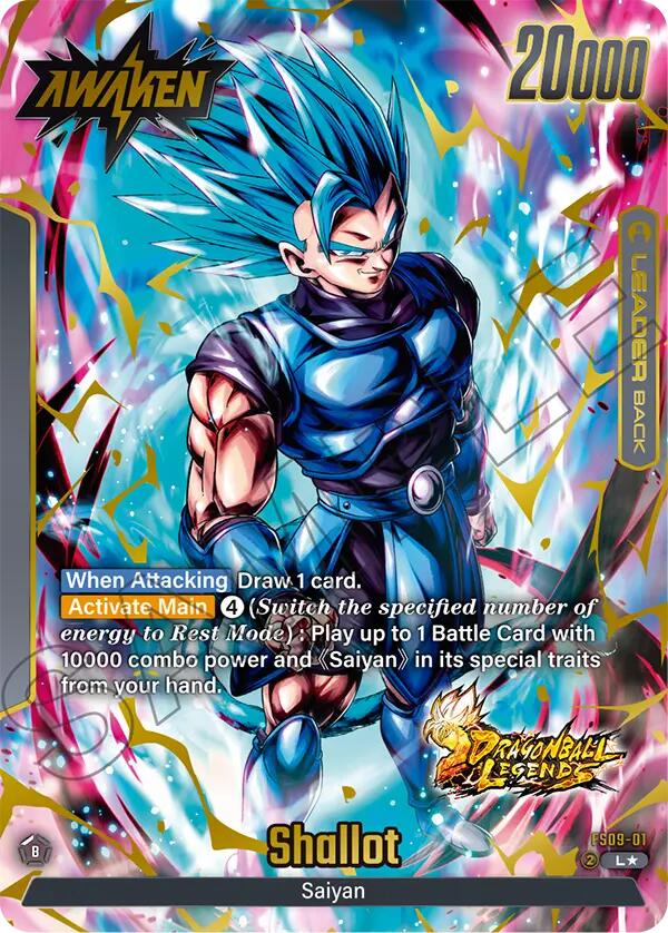 Shallot (FS09-01) (Bonus Pack Alternate Art) [Starter Deck: Shallot] | Total Play