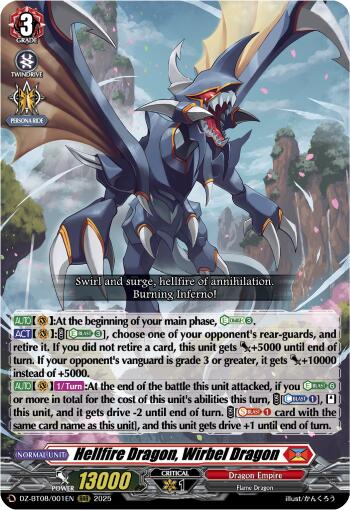 Hellfire Dragon, Wirbel Dragon (DZ-BT08/001EN) [DZ-BT08: Knights 0f Rebirth] | Total Play
