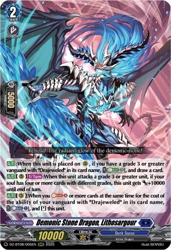 Demonic Stone Dragon, Lithosagour (DZ-BT08/005EN) [DZ-BT08: Knights 0f Rebirth] | Total Play