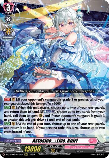 AstesiceLive, Kairi (DZ-BT08/016EN) [DZ-BT08: Knights 0f Rebirth] | Total Play