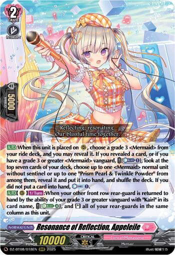 Resonance of Reflection, Appeler (DZ-BT08/018EN) [DZ-BT08: Knights 0f Rebirth] | Total Play