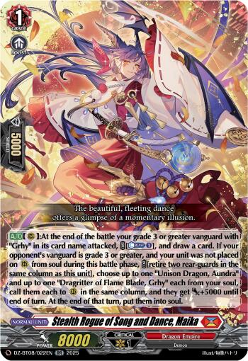 Stealth Rogue of Song and Dance, Maika (DZ-BT08/022EN) [DZ-BT08: Knights 0f Rebirth] | Total Play