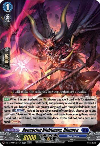Appearing Nightmare, Dimmea (DZ-BT08/024EN) [DZ-BT08: Knights 0f Rebirth] | Total Play